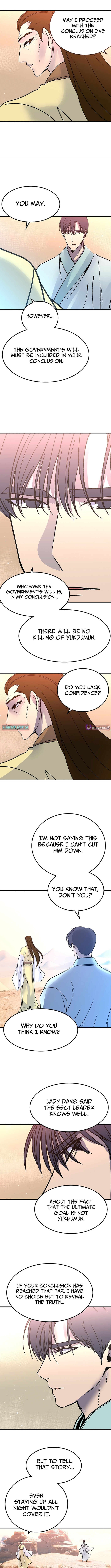 The Great Chaos of Martial World Chapter 54 Page 7
