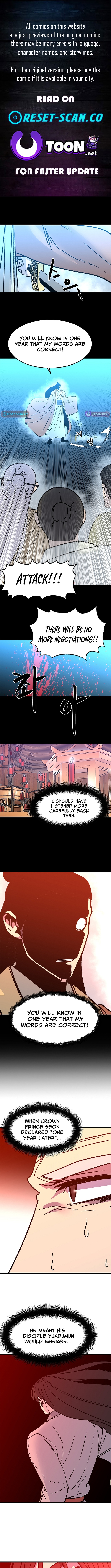 The Great Chaos of Martial World Chapter 39 Page 1