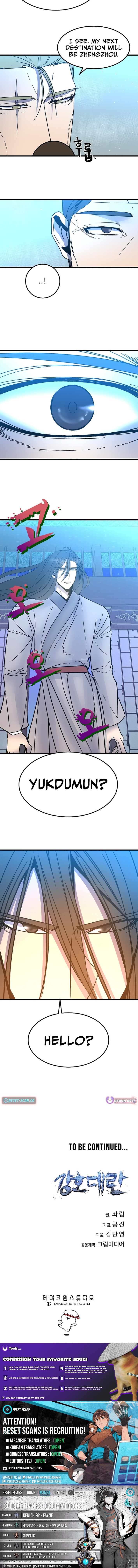 The Great Chaos of Martial World Chapter 39 Page 9