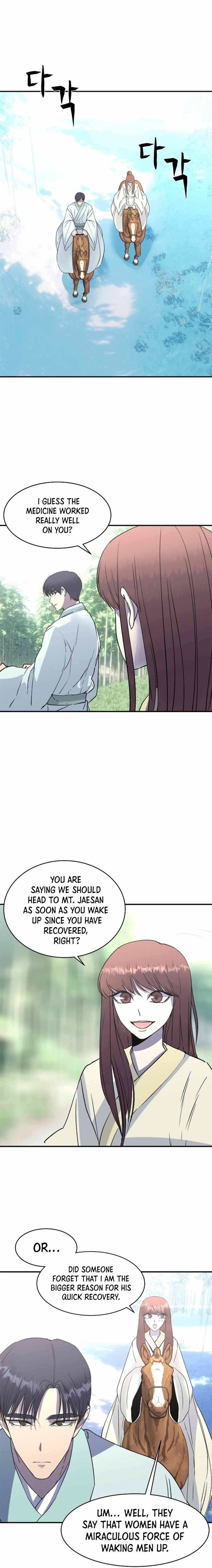 The Great Chaos of Martial World Chapter 28 Page 4