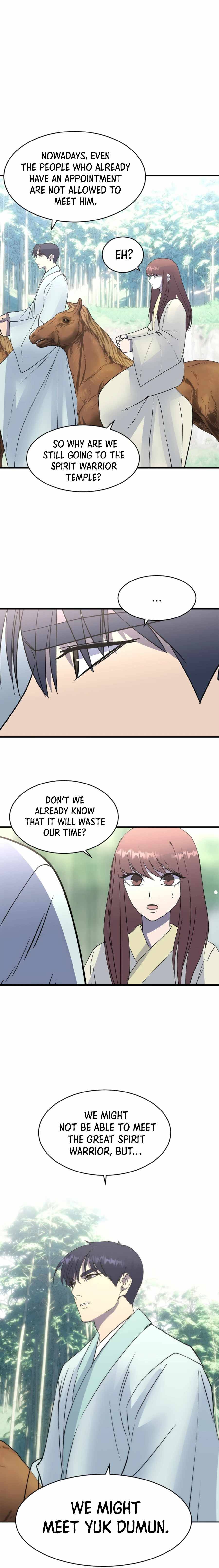 The Great Chaos of Martial World Chapter 28 Page 7