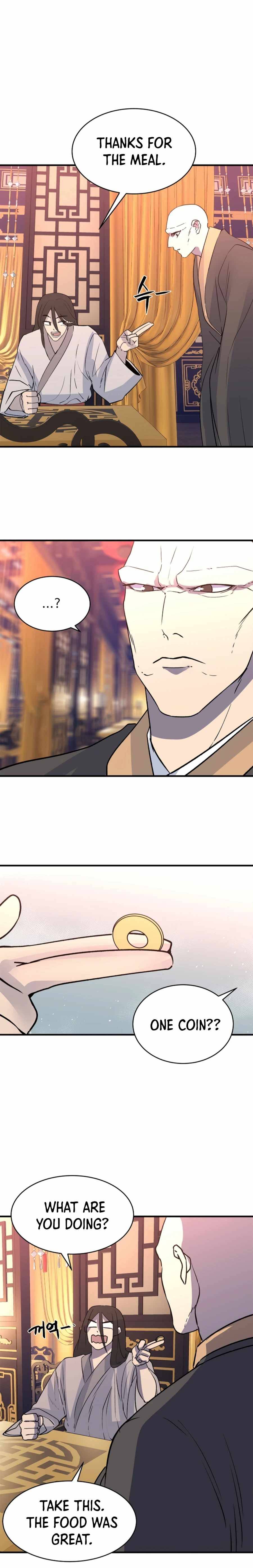 The Great Chaos of Martial World Chapter 28 Page 10