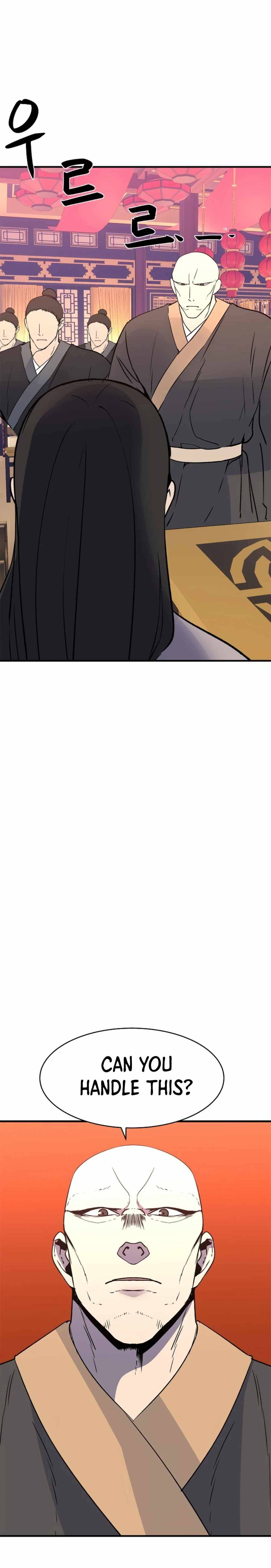The Great Chaos of Martial World Chapter 28 Page 13