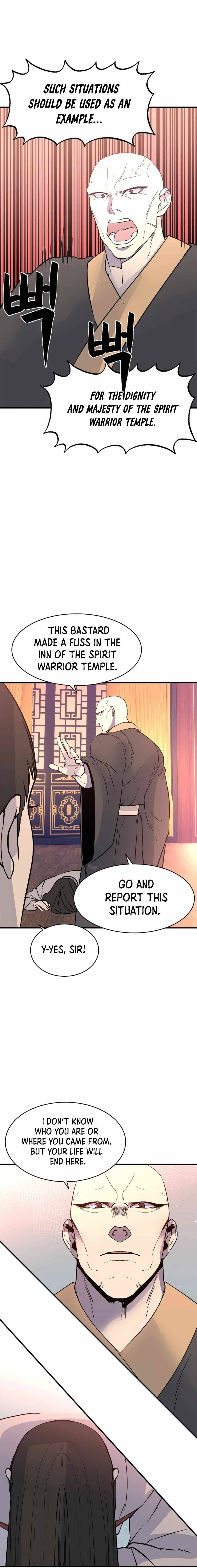 The Great Chaos of Martial World Chapter 28 Page 18