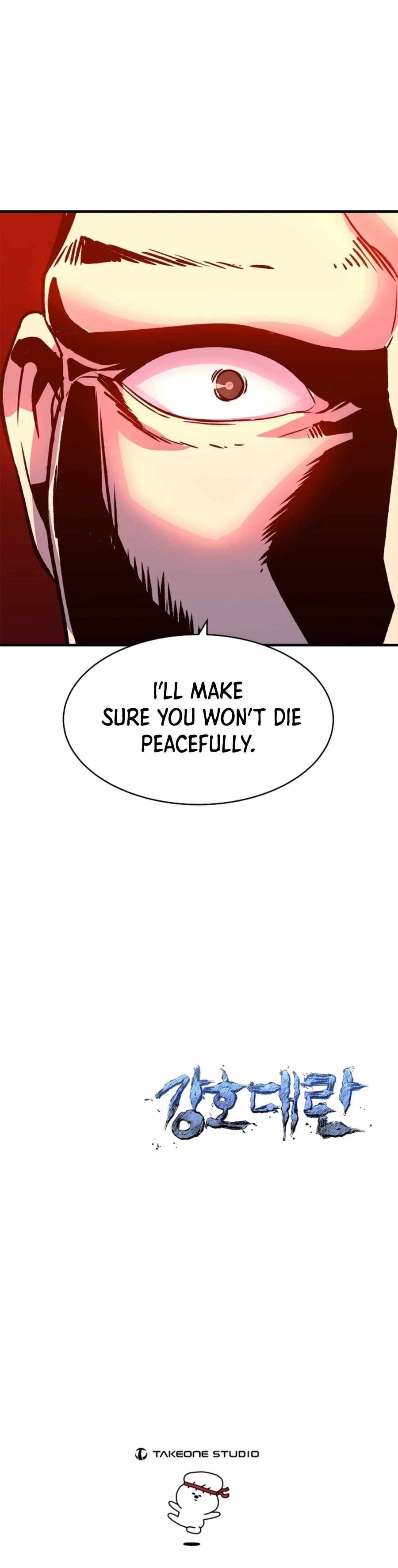 The Great Chaos of Martial World Chapter 28 Page 19