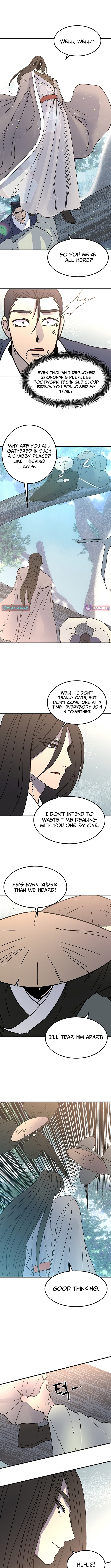 The Great Chaos of Martial World Chapter 51 Page 6