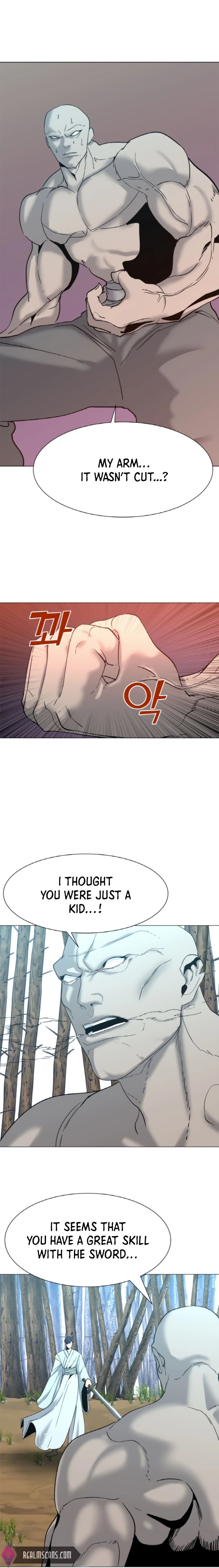 The Great Chaos of Martial World Chapter 15 Page 4
