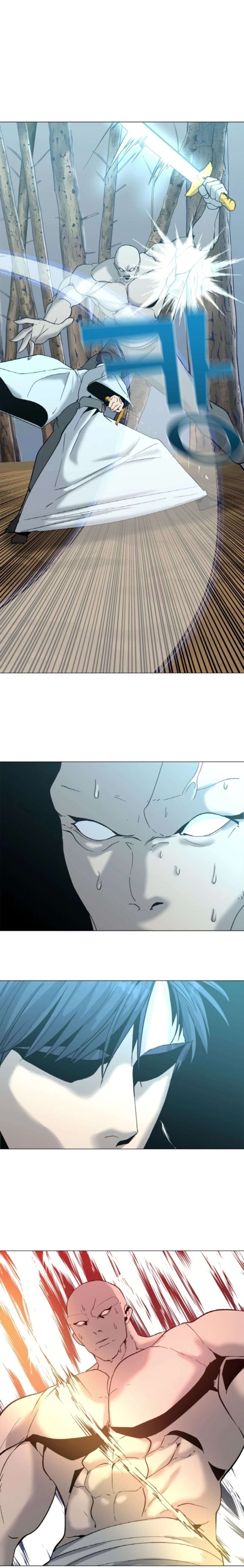 The Great Chaos of Martial World Chapter 15 Page 8