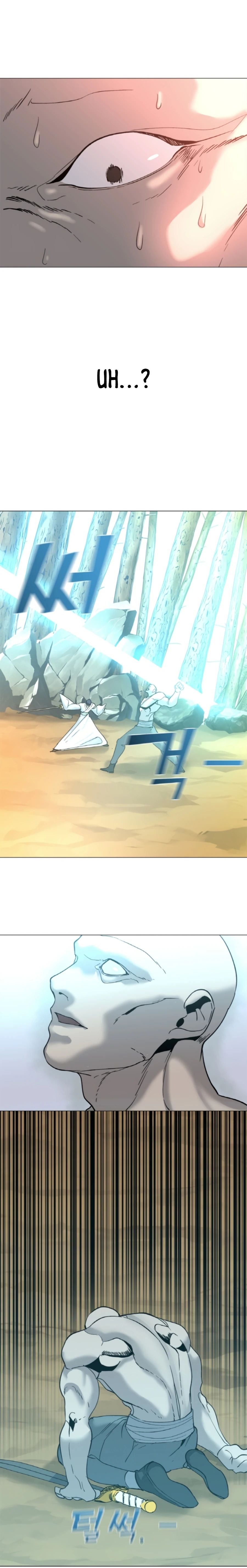The Great Chaos of Martial World Chapter 15 Page 9