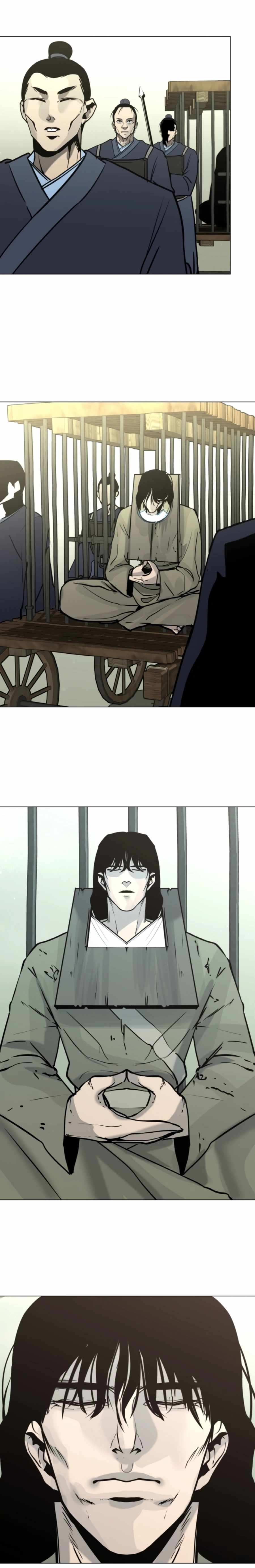 The Great Chaos of Martial World Chapter 07 Page 3