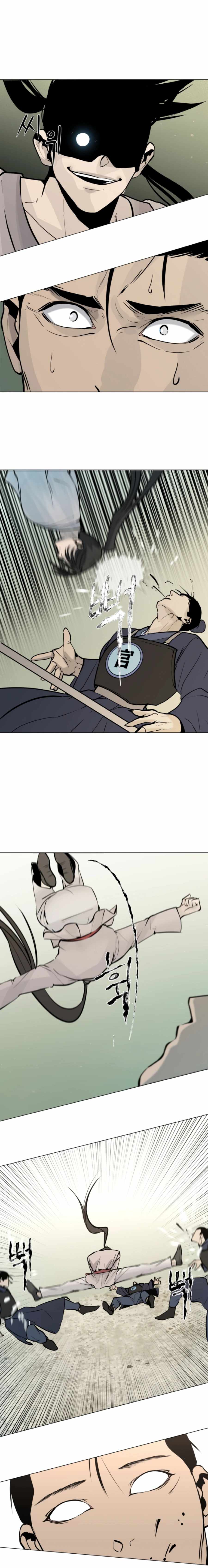 The Great Chaos of Martial World Chapter 07 Page 9