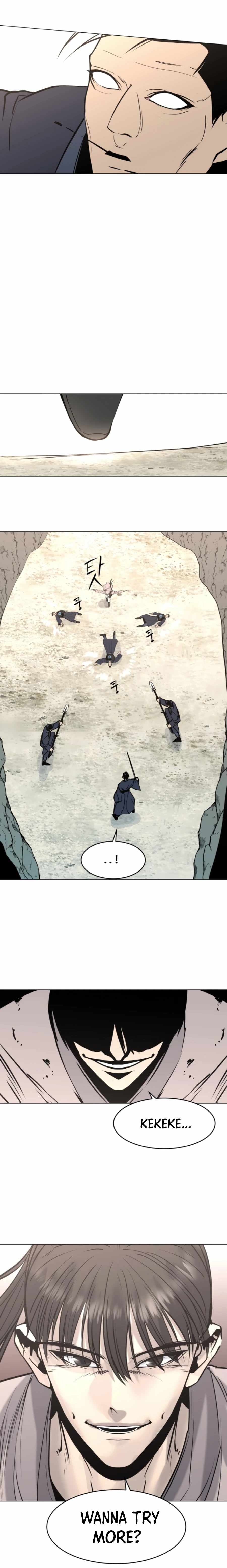The Great Chaos of Martial World Chapter 07 Page 10