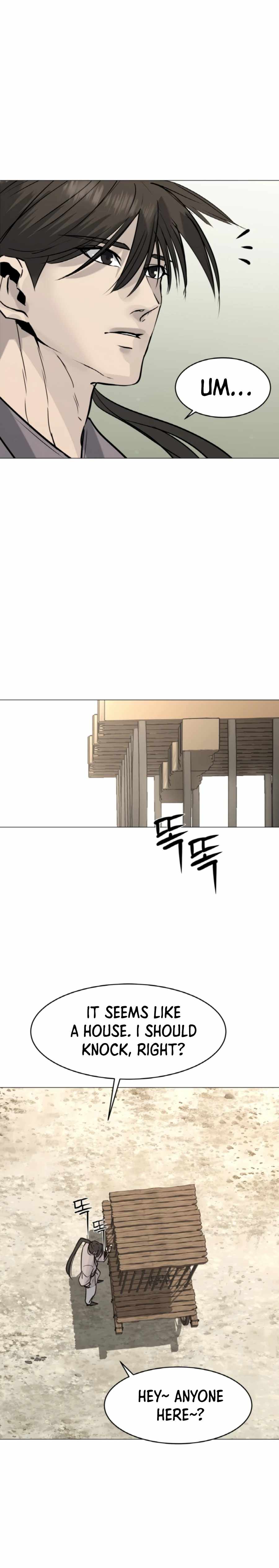 The Great Chaos of Martial World Chapter 07 Page 12
