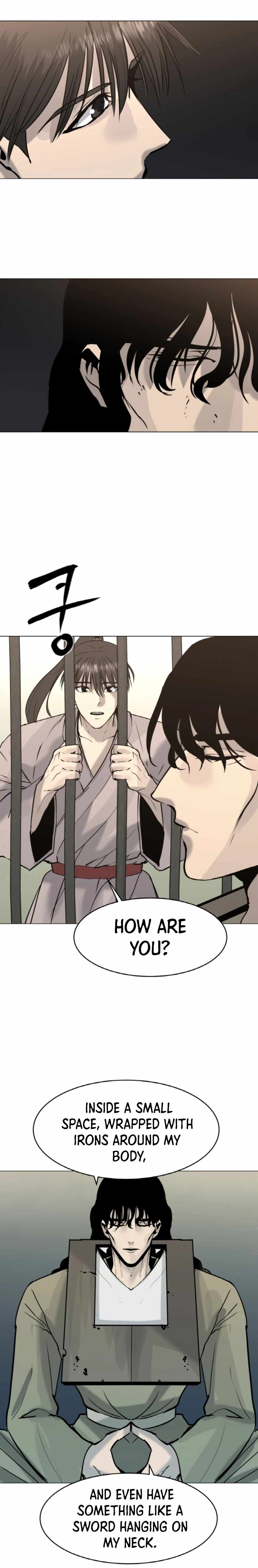 The Great Chaos of Martial World Chapter 07 Page 13