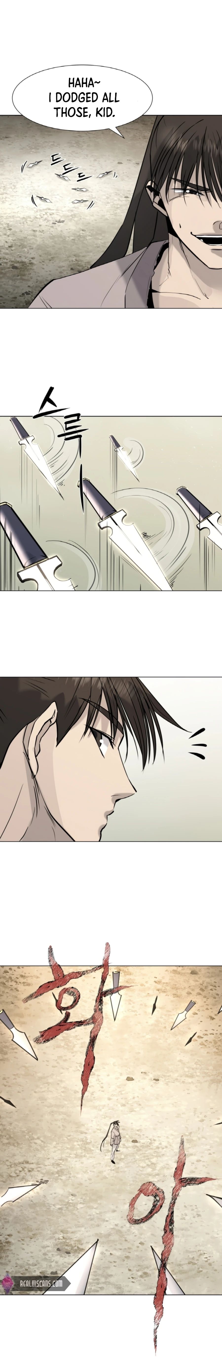 The Great Chaos of Martial World Chapter 08 Page 5
