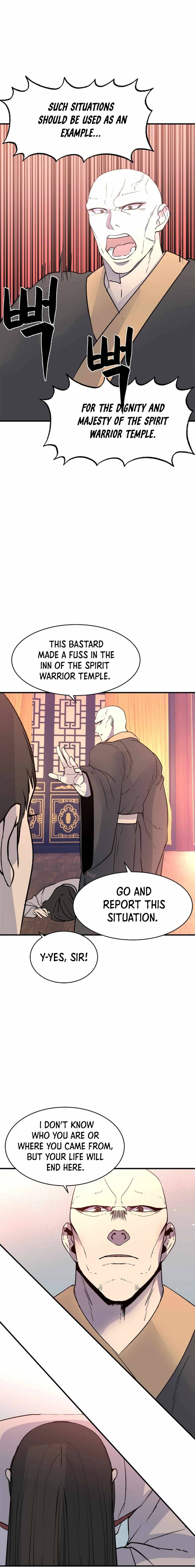 The Great Chaos of Martial World Chapter 29 Page 2
