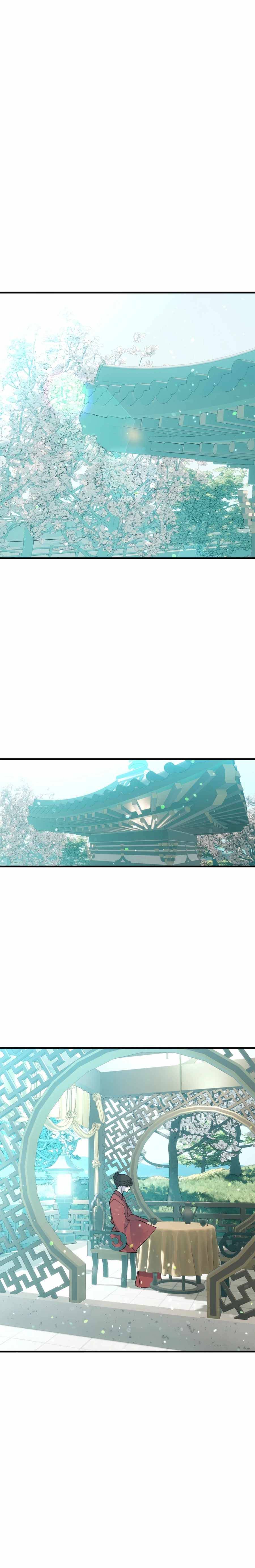 The Great Chaos of Martial World Chapter 29 Page 10