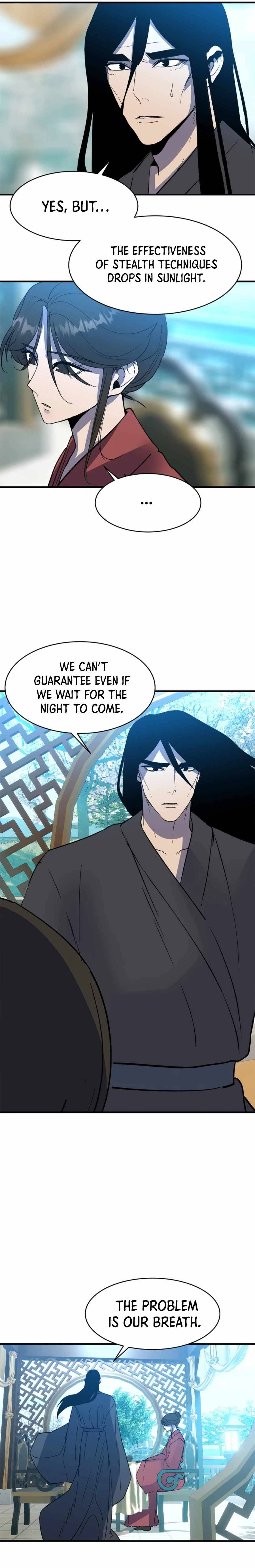 The Great Chaos of Martial World Chapter 29 Page 12
