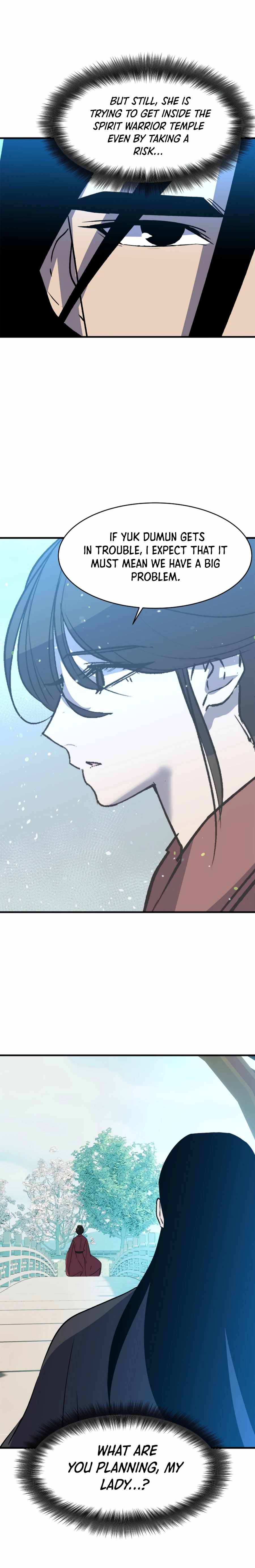 The Great Chaos of Martial World Chapter 29 Page 16