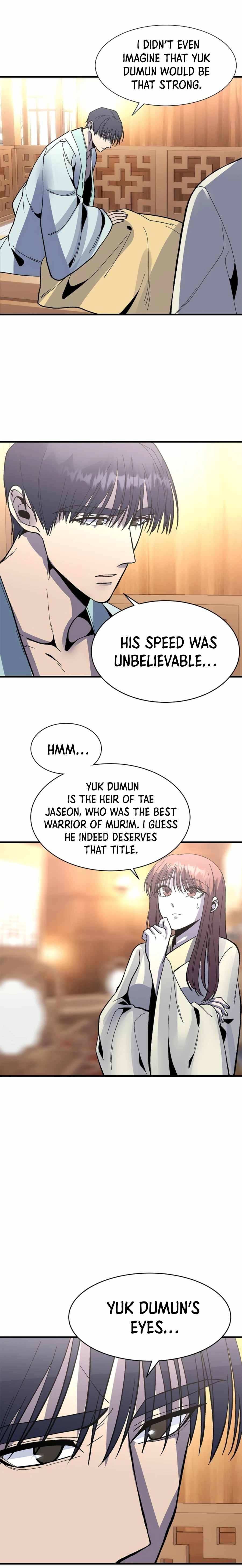 The Great Chaos of Martial World Chapter 27 Page 4