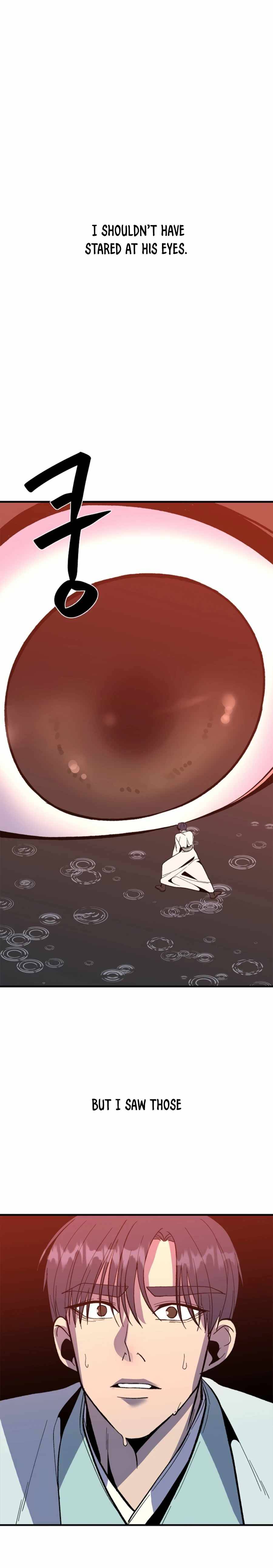 The Great Chaos of Martial World Chapter 27 Page 5