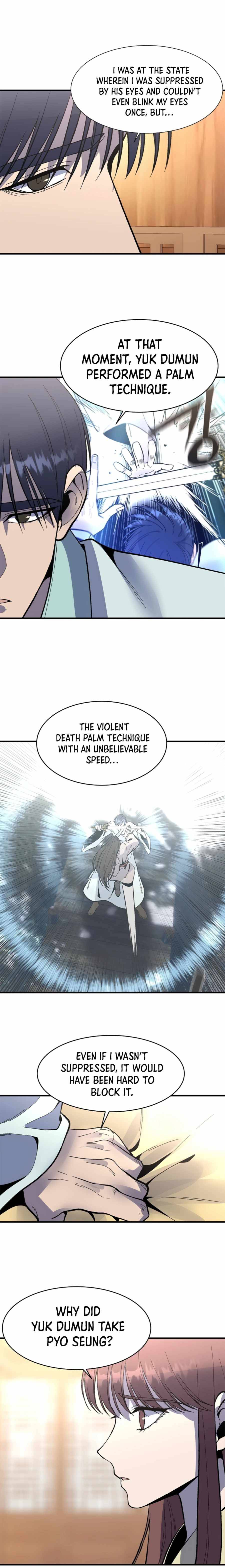 The Great Chaos of Martial World Chapter 27 Page 7