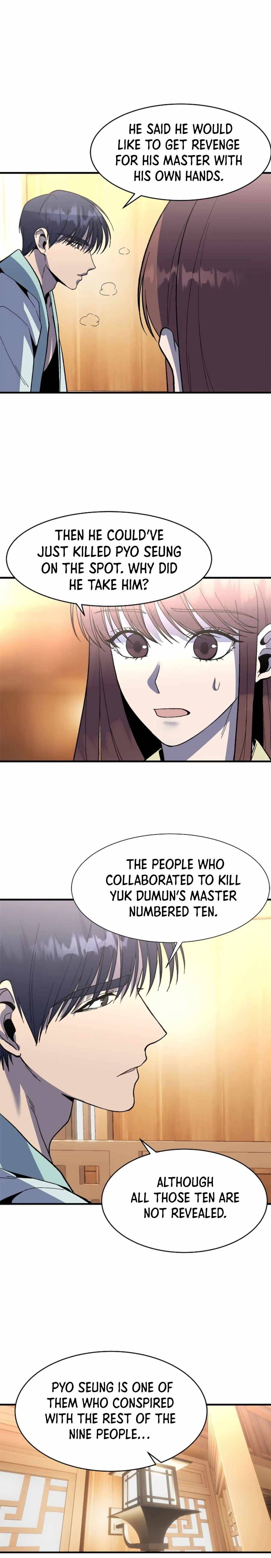 The Great Chaos of Martial World Chapter 27 Page 8