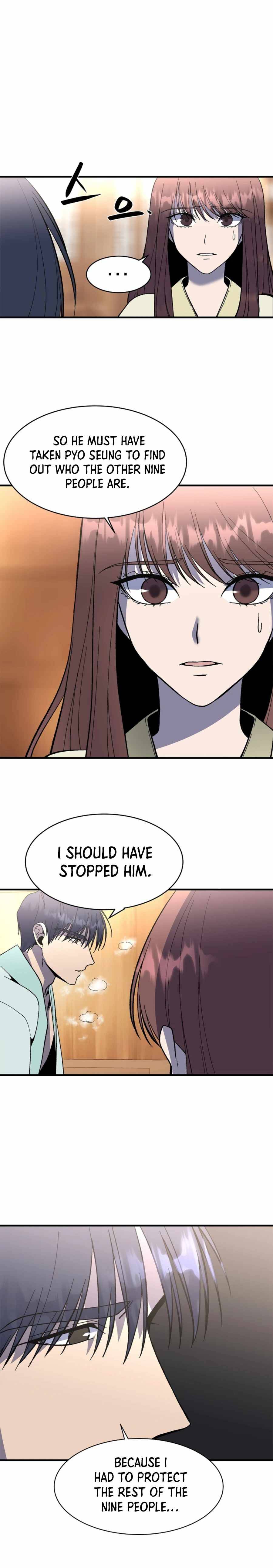 The Great Chaos of Martial World Chapter 27 Page 9