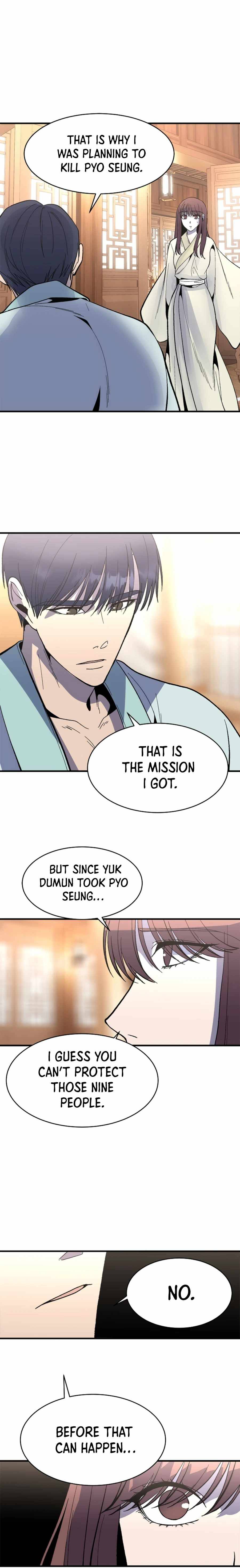 The Great Chaos of Martial World Chapter 27 Page 10