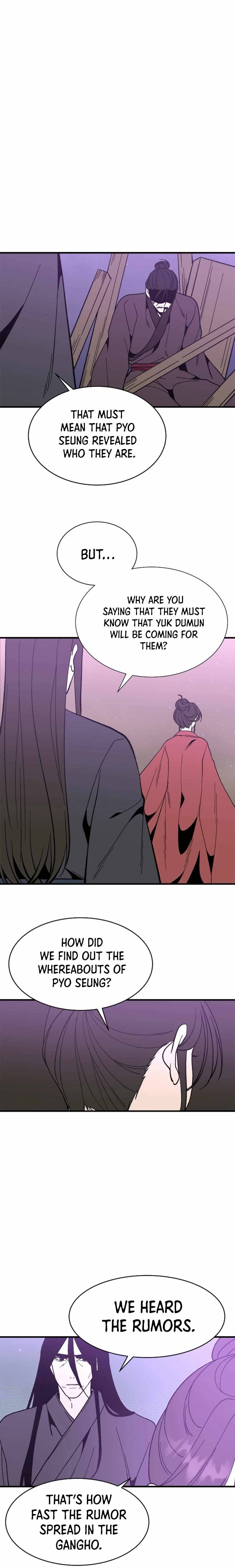 The Great Chaos of Martial World Chapter 27 Page 18