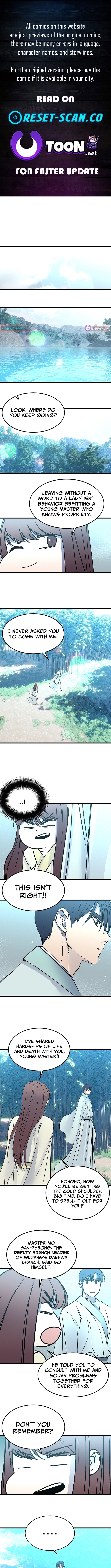 The Great Chaos of Martial World Chapter 41 Page 1