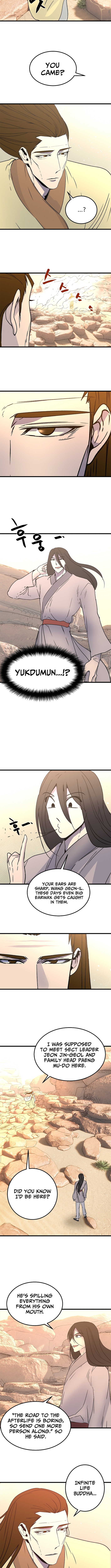 The Great Chaos of Martial World Chapter 41 Page 5