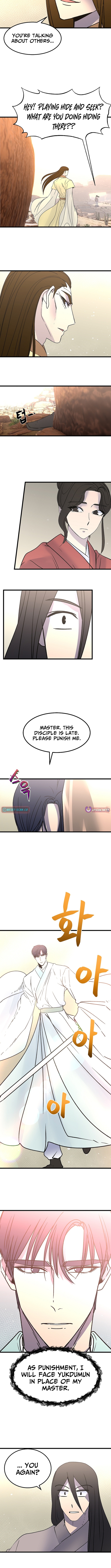 The Great Chaos of Martial World Chapter 41 Page 7