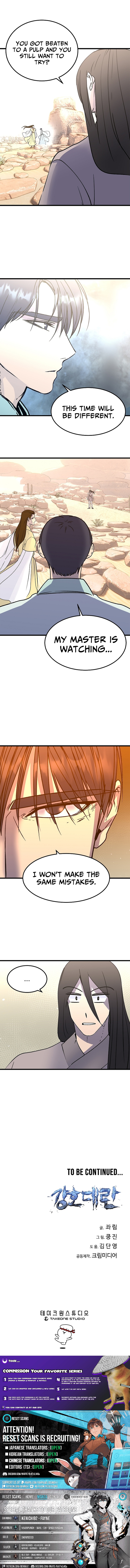 The Great Chaos of Martial World Chapter 41 Page 8