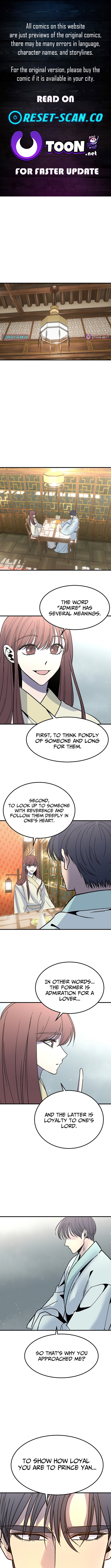 The Great Chaos of Martial World Chapter 52 Page 1