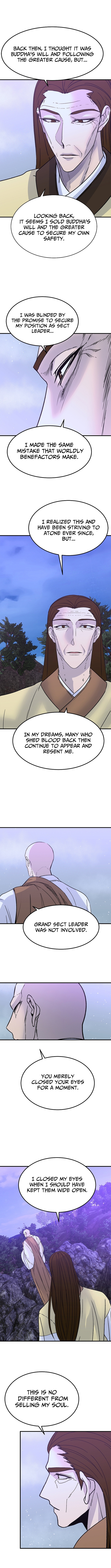 The Great Chaos of Martial World Chapter 52 Page 5