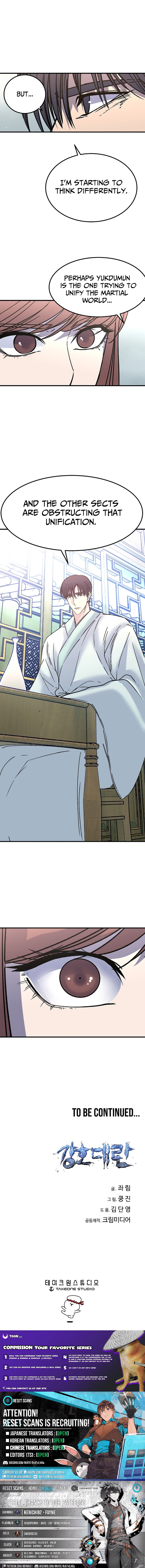 The Great Chaos of Martial World Chapter 52 Page 8