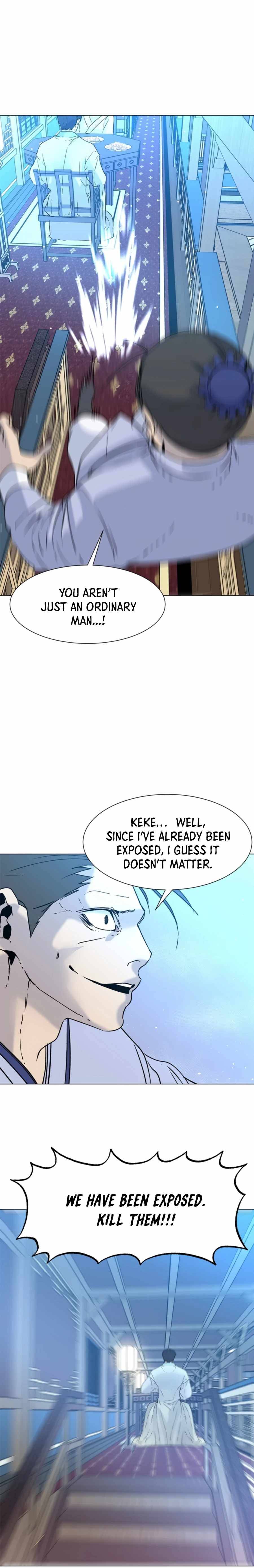 The Great Chaos of Martial World Chapter 19 Page 4