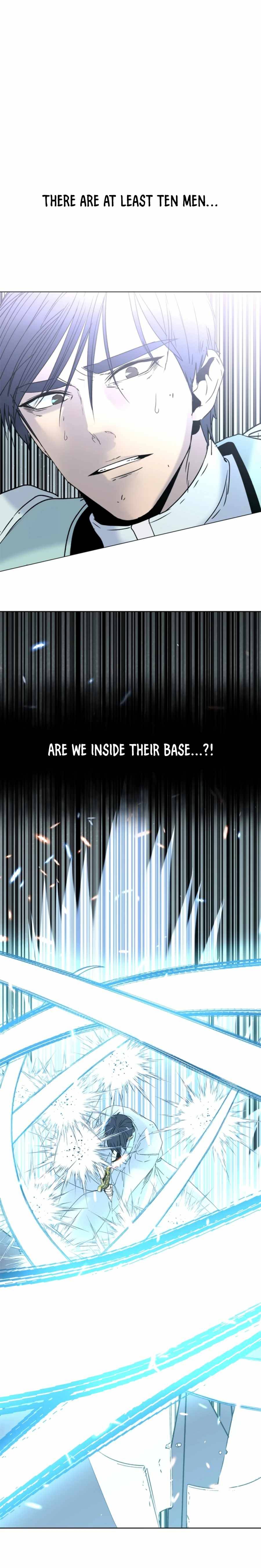 The Great Chaos of Martial World Chapter 19 Page 7