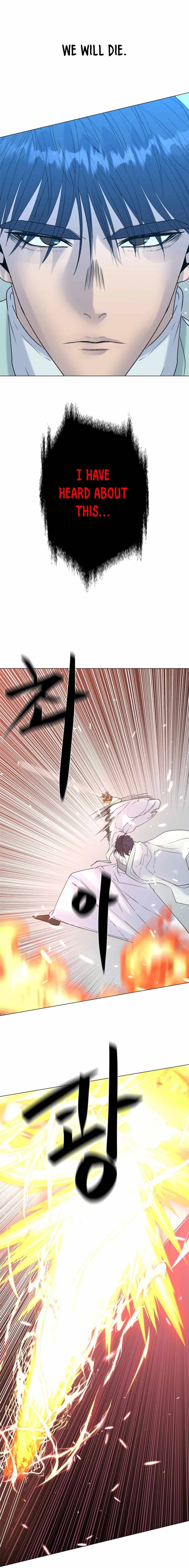 The Great Chaos of Martial World Chapter 19 Page 13