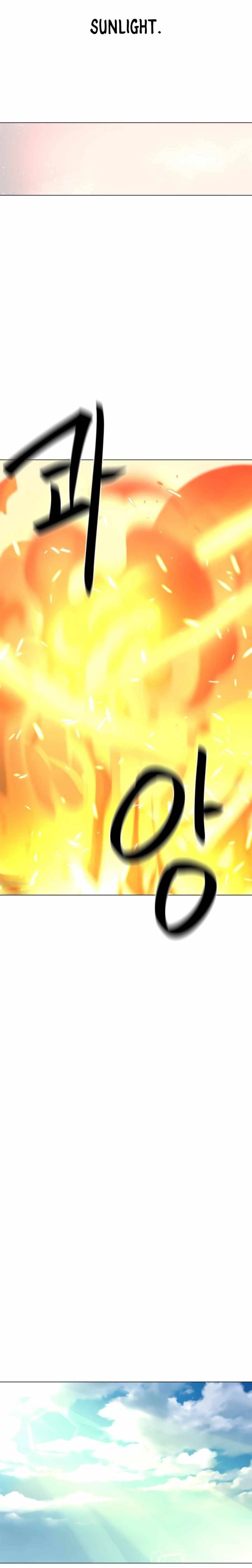 The Great Chaos of Martial World Chapter 19 Page 15