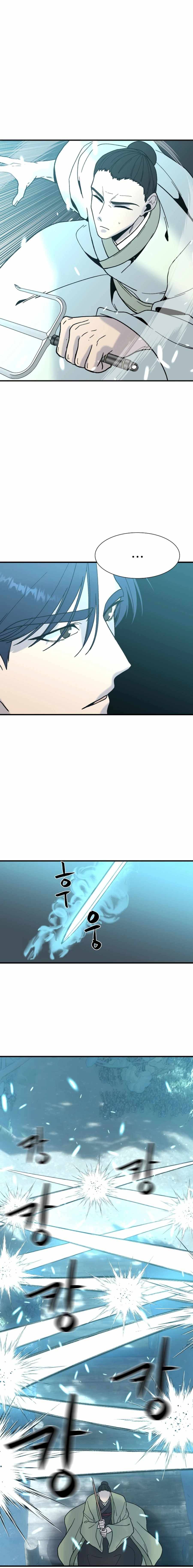 The Great Chaos of Martial World Chapter 23 Page 11