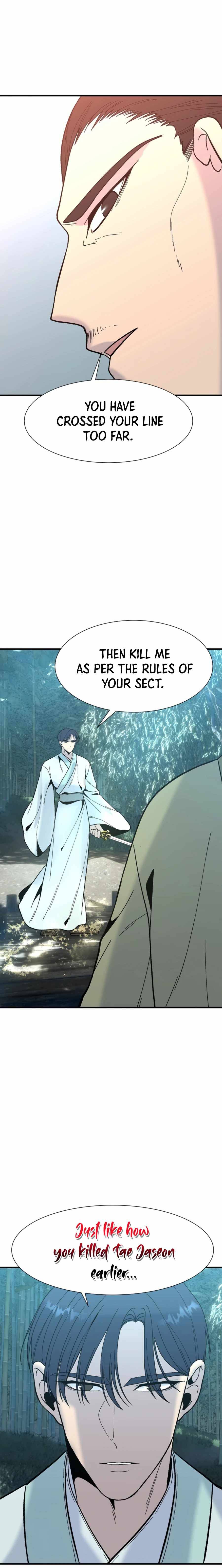 The Great Chaos of Martial World Chapter 23 Page 16