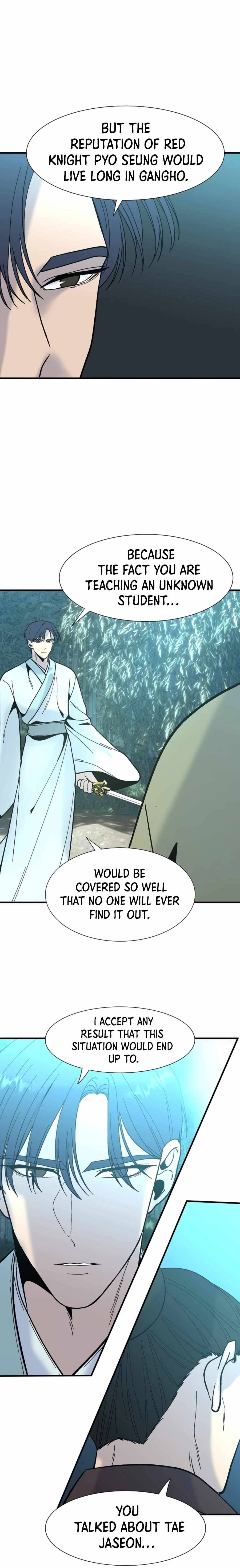 The Great Chaos of Martial World Chapter 23 Page 18