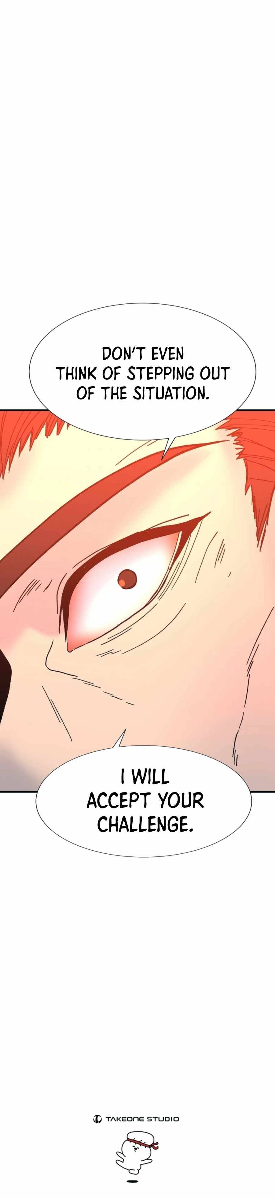 The Great Chaos of Martial World Chapter 23 Page 19