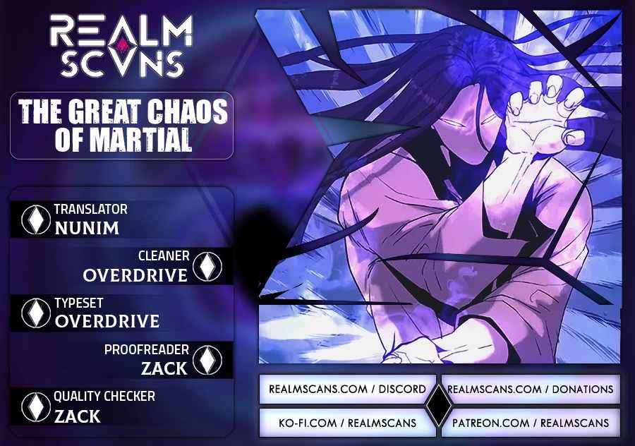 The Great Chaos of Martial World Chapter 31 Page 1