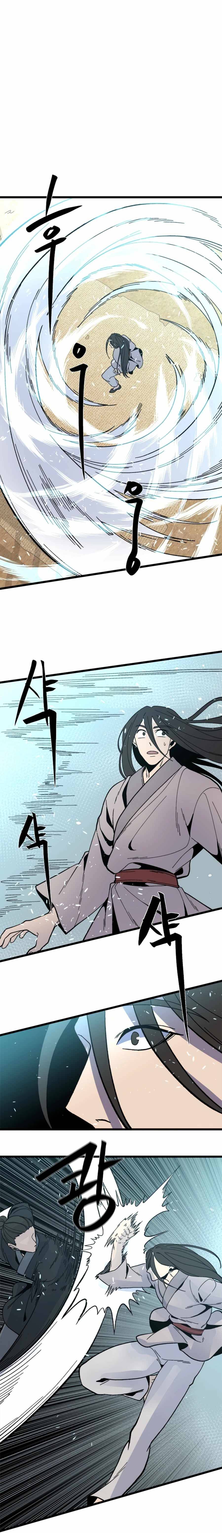The Great Chaos of Martial World Chapter 31 Page 8