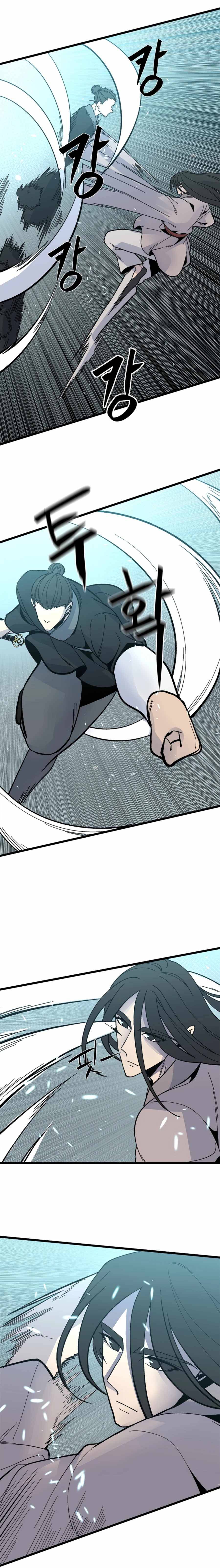 The Great Chaos of Martial World Chapter 31 Page 9