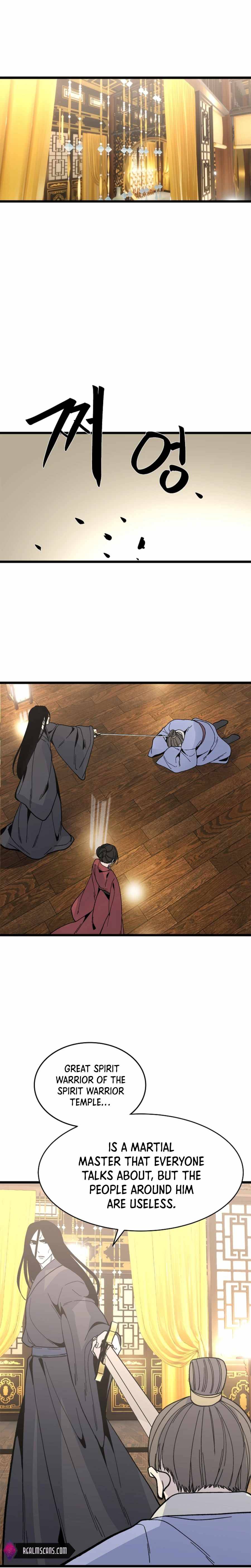 The Great Chaos of Martial World Chapter 31 Page 16