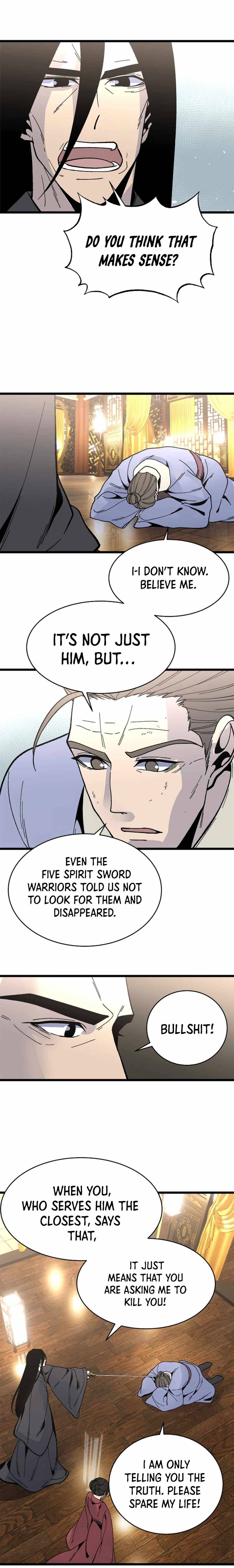 The Great Chaos of Martial World Chapter 31 Page 18